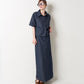 DENIM SKIRT SET UP