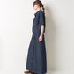 DENIM SKIRT SET UP