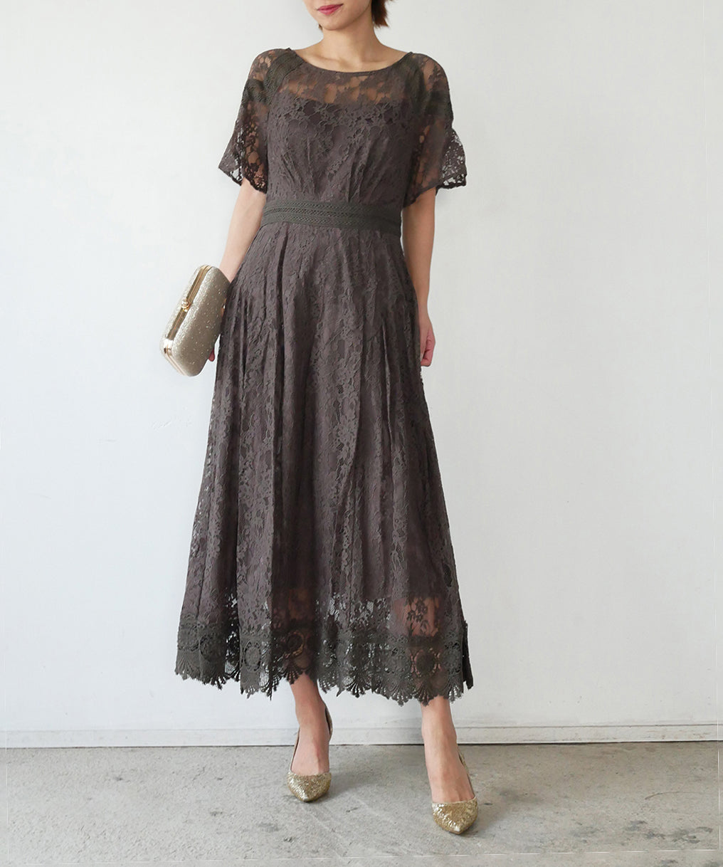 JASMINE LACE DAY DRESS