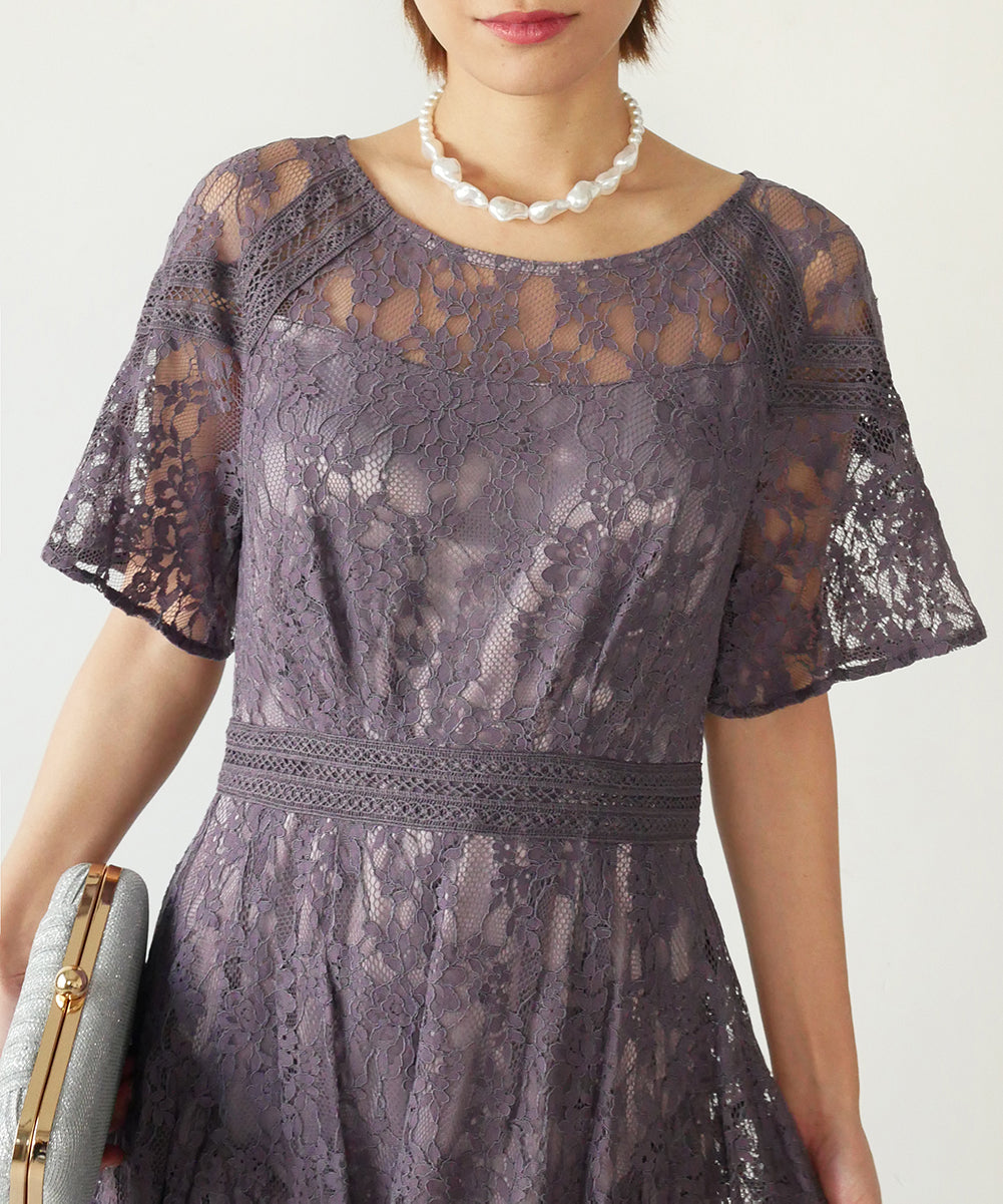 JASMINE LACE DAY DRESS