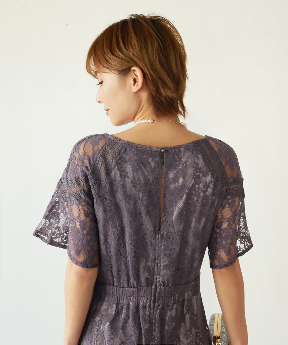 JASMINE LACE DAY DRESS