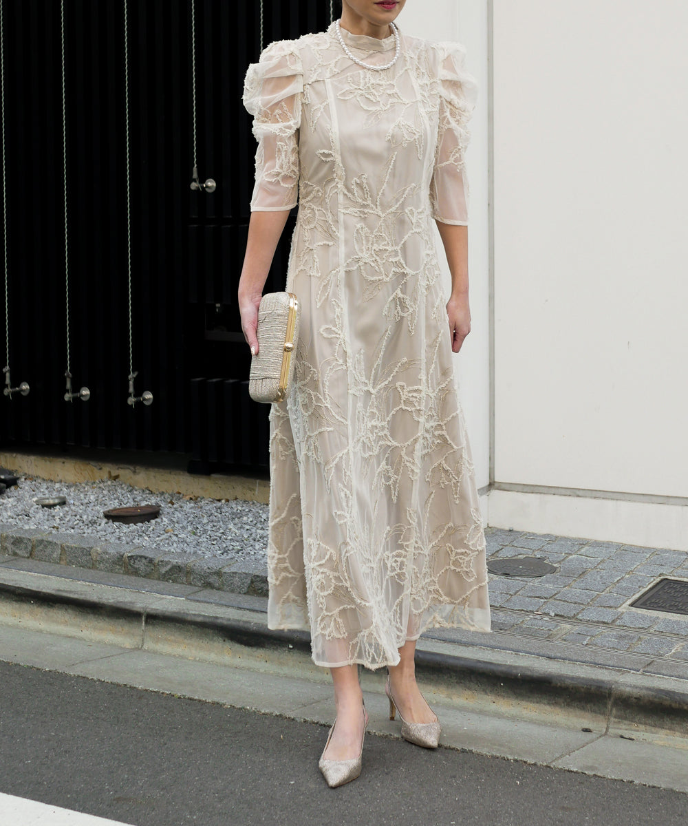 NEW ITEM – My shawty