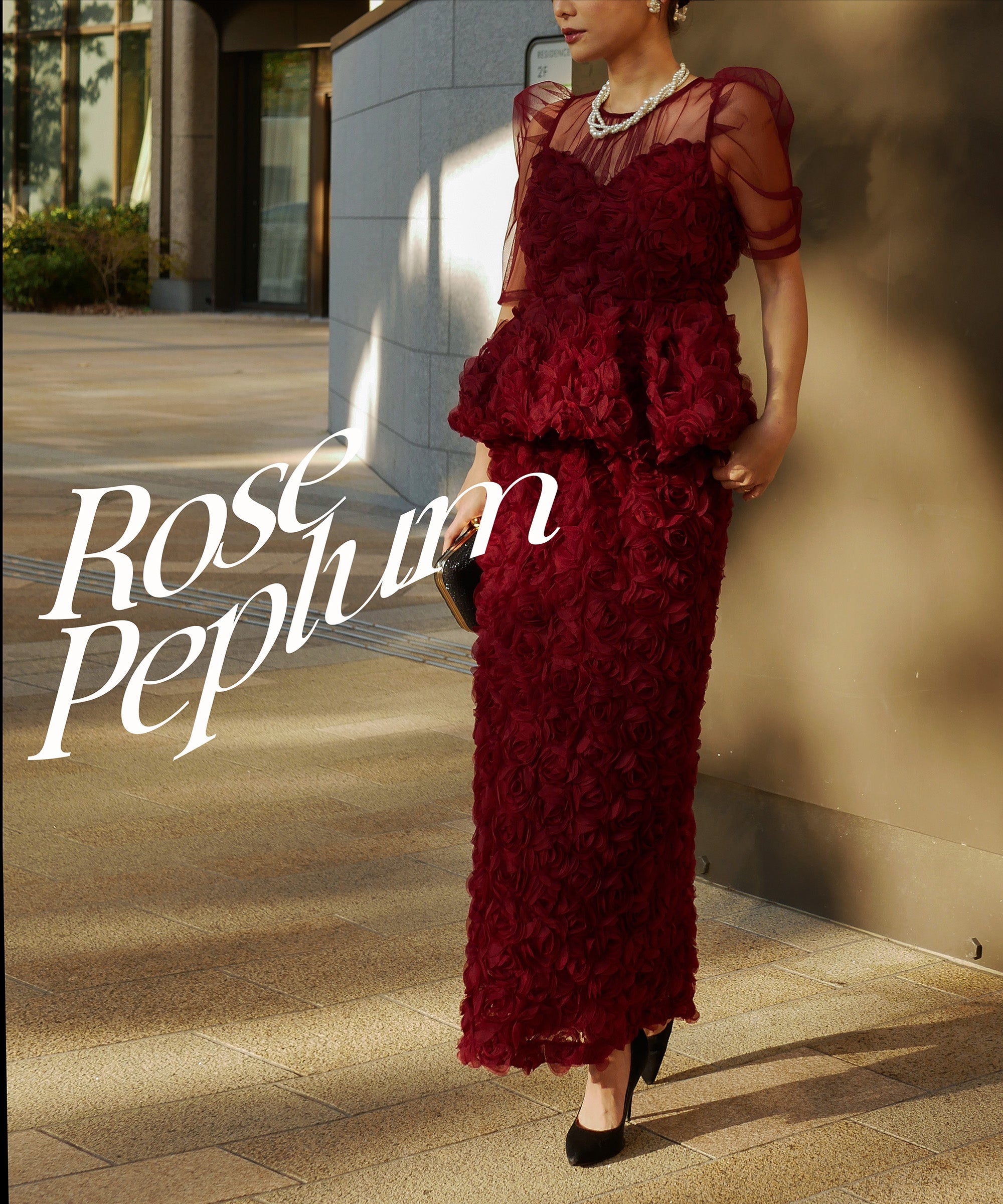 Myshawty公式ドレス通販サイト – My shawty